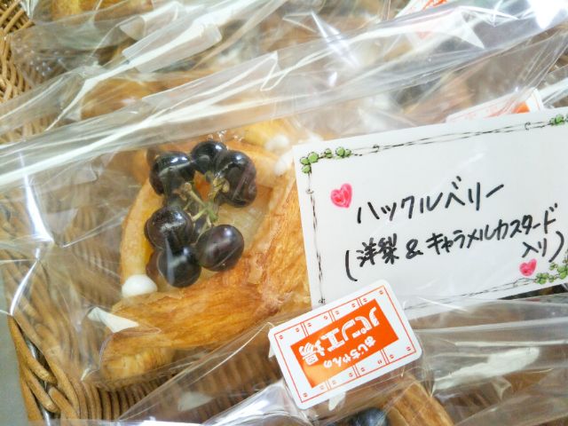 f:id:nonamed:20170911085234j:plain