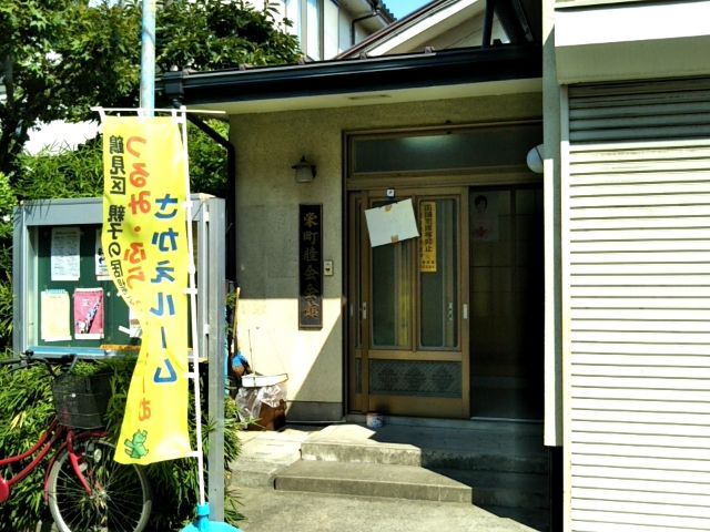 f:id:nonamed:20170912000620j:plain