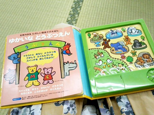 f:id:nonamed:20170912000753j:plain