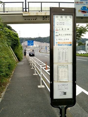 f:id:nonamed:20170921155225j:plain