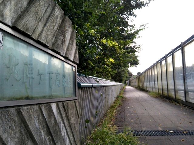 f:id:nonamed:20170921160104j:plain