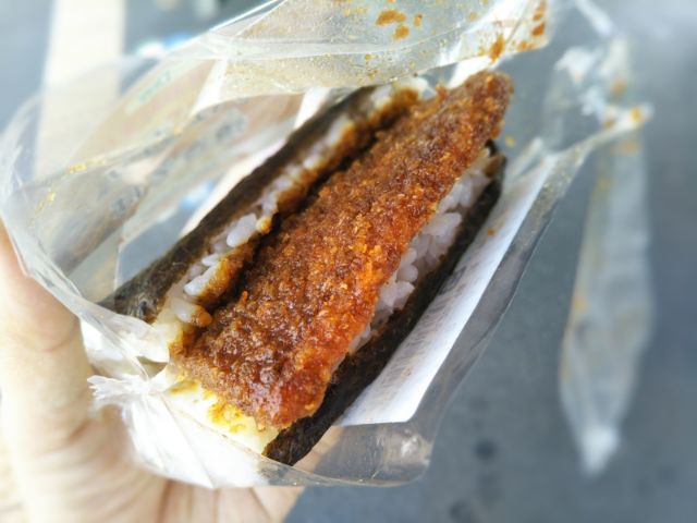 f:id:nonamed:20170929174227j:plain