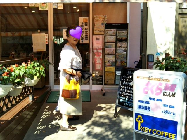 f:id:nonamed:20170929215241j:plain