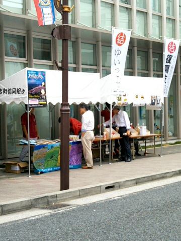 f:id:nonamed:20171001075551j:plain