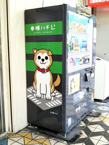 f:id:nonamed:20171003162552j:plain