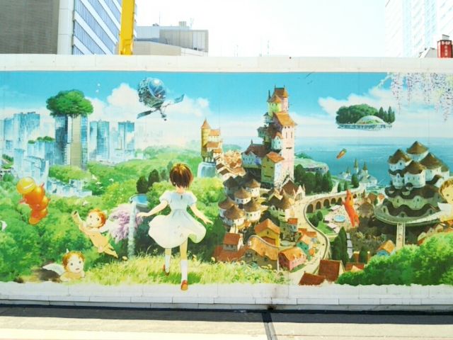 f:id:nonamed:20171003162819j:plain