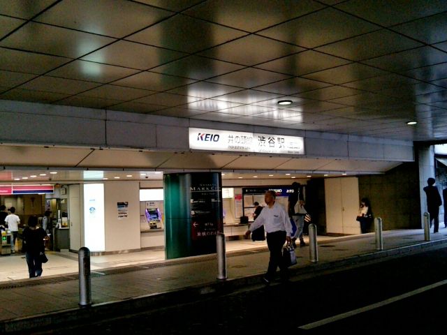 f:id:nonamed:20171003162955j:plain