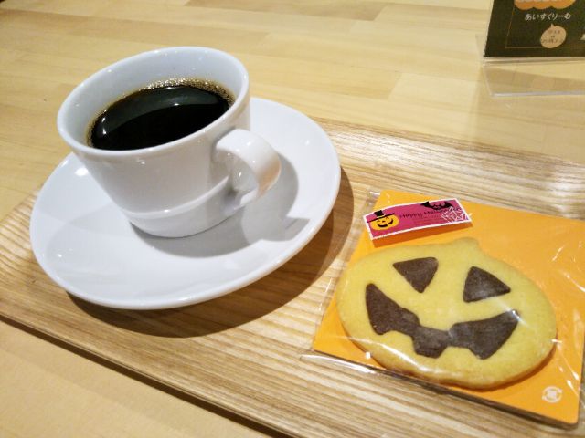 f:id:nonamed:20171006171333j:plain
