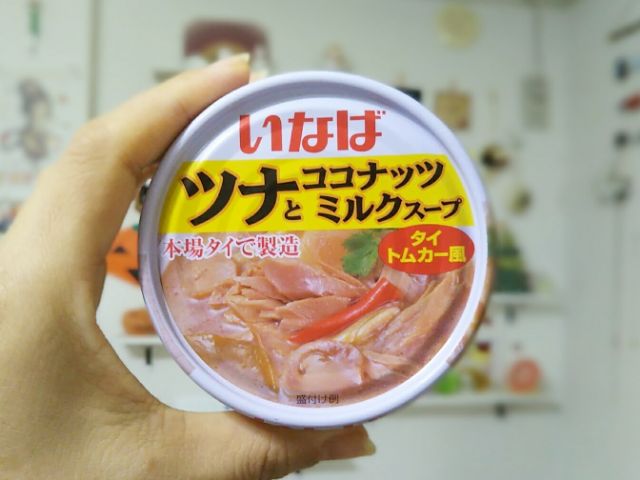 f:id:nonamed:20171006221259j:plain