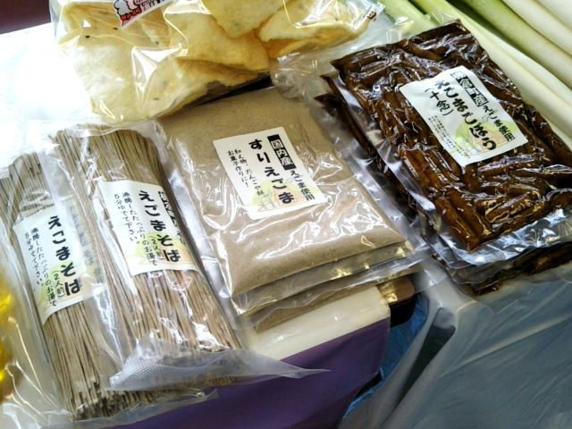 f:id:nonamed:20171015201008j:plain f:id:nonamed:20171015201008j:plain