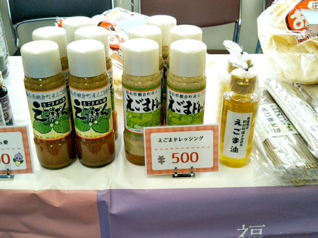 f:id:nonamed:20171015201256j:plain f:id:nonamed:20171015201256j:plain