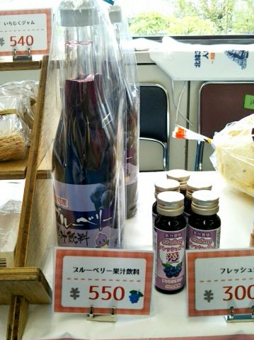 f:id:nonamed:20171015201444j:plain f:id:nonamed:20171015201444j:plain