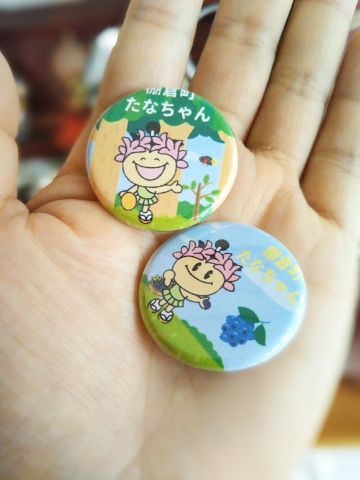 f:id:nonamed:20171018200125j:plain f:id:nonamed:20171018200125j:plain