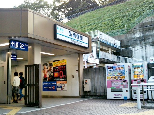 f:id:nonamed:20171031202357j:plain