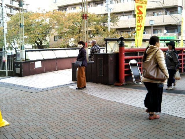 f:id:nonamed:20171031215542j:plain