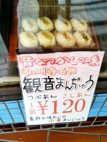 f:id:nonamed:20171031225132j:plain