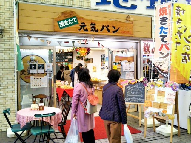 f:id:nonamed:20171031234738j:plain