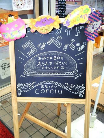 f:id:nonamed:20171031235223j:plain
