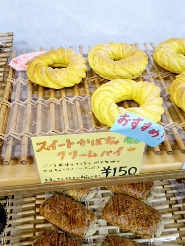 f:id:nonamed:20171031235731j:plain