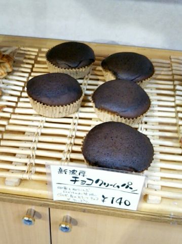 f:id:nonamed:20171031235848j:plain