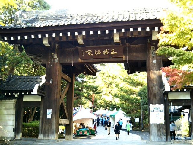 f:id:nonamed:20171103225306j:plain