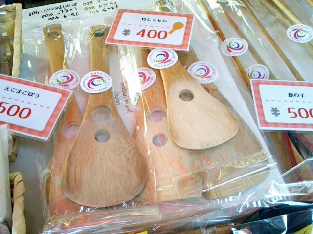 f:id:nonamed:20171104082121j:plain