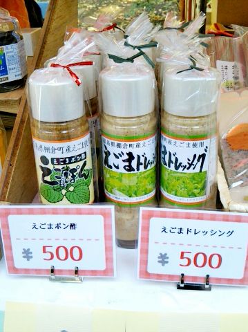 f:id:nonamed:20171105235542j:plain
