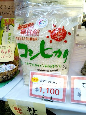 f:id:nonamed:20171106220113j:plain