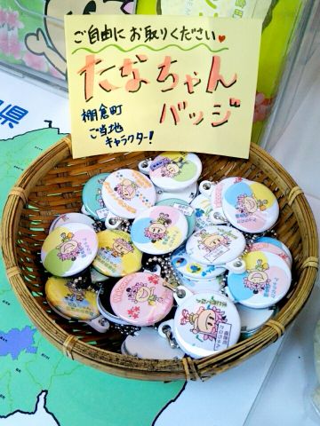 f:id:nonamed:20171106220317j:plain
