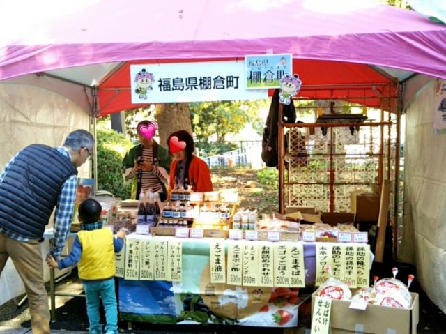 f:id:nonamed:20171106231542j:plain