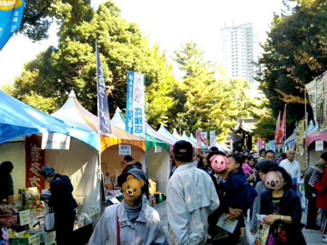 f:id:nonamed:20171107065723j:plain