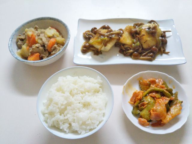 f:id:nonamed:20171107201701j:plain f:id:nonamed:20171107201701j:plain