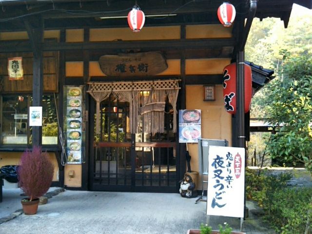 f:id:nonamed:20171107215029j:plain