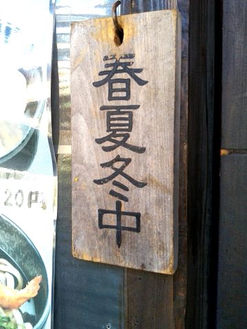 f:id:nonamed:20171107224726j:plain