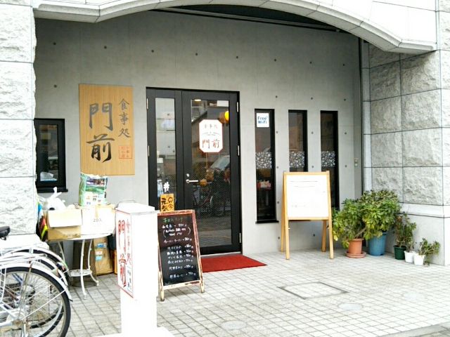 f:id:nonamed:20171110190736j:plain