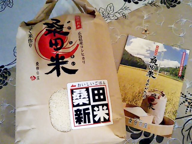 f:id:nonamed:20171112200803j:plain