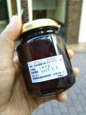 f:id:nonamed:20171113125658j:plain