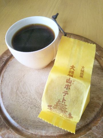 f:id:nonamed:20171113175849j:plain