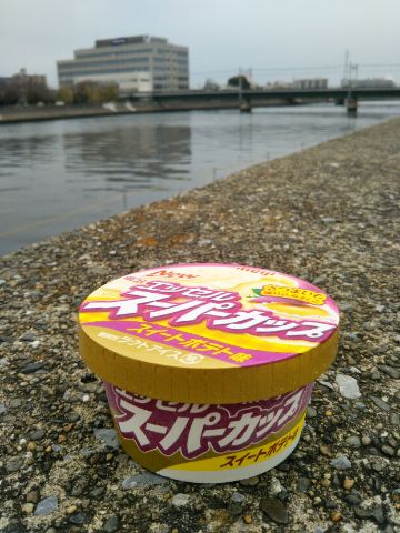 f:id:nonamed:20171118215012j:plain