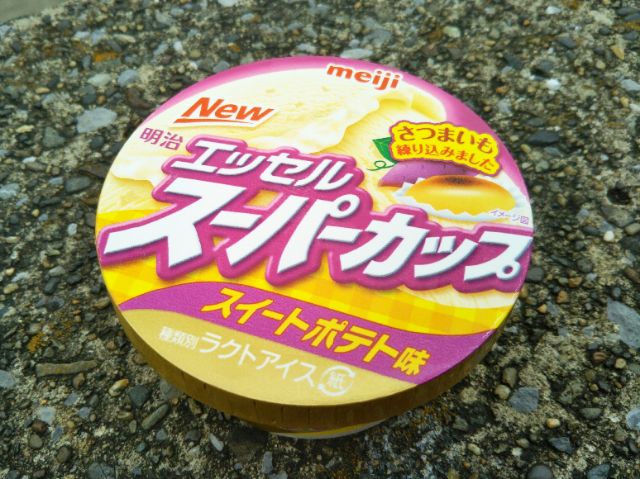 f:id:nonamed:20171118215048j:plain