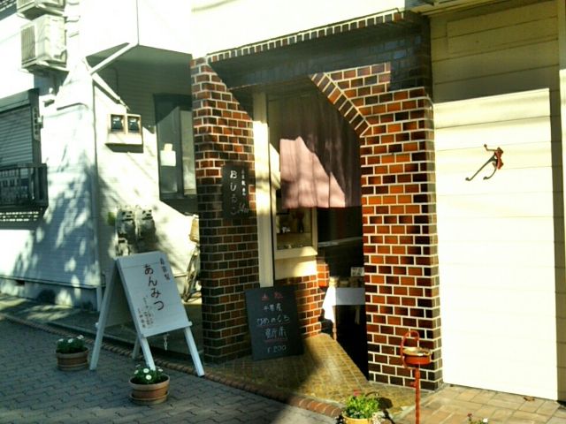 f:id:nonamed:20171120085833j:plain