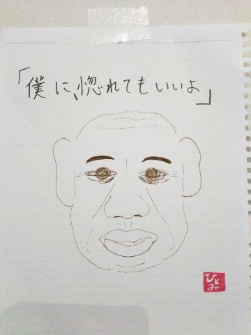 f:id:nonamed:20171120102649j:plain f:id:nonamed:20171120102649j:plain