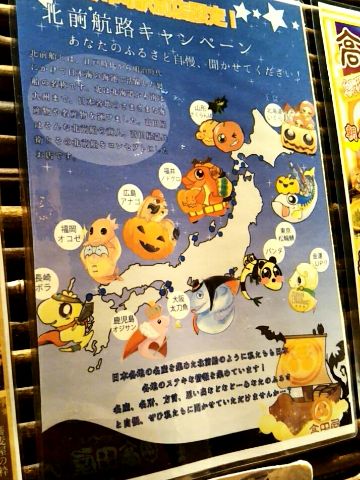 f:id:nonamed:20171123195659j:plain