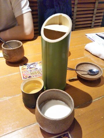 f:id:nonamed:20171123224631j:plain