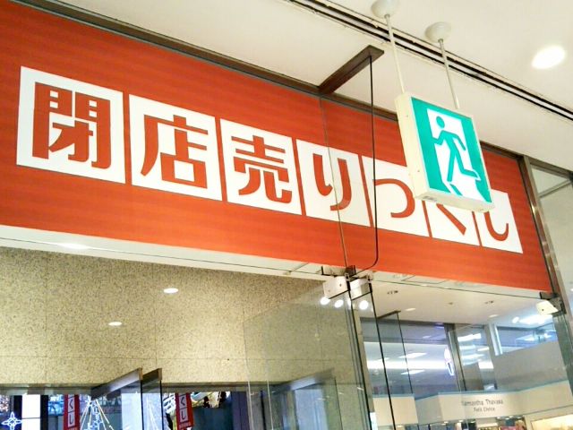 f:id:nonamed:20171126102918j:plain