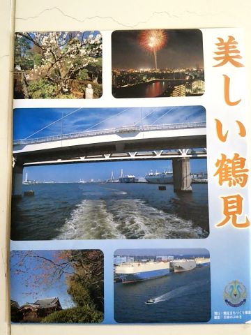 f:id:nonamed:20171127135025j:plain