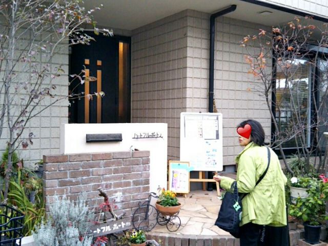 f:id:nonamed:20171130195955j:plain