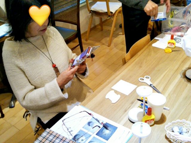 f:id:nonamed:20171202194751j:plain