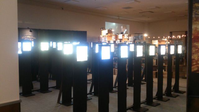 f:id:nonamed:20171204194441j:plain