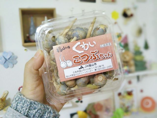 f:id:nonamed:20171207232653j:plain